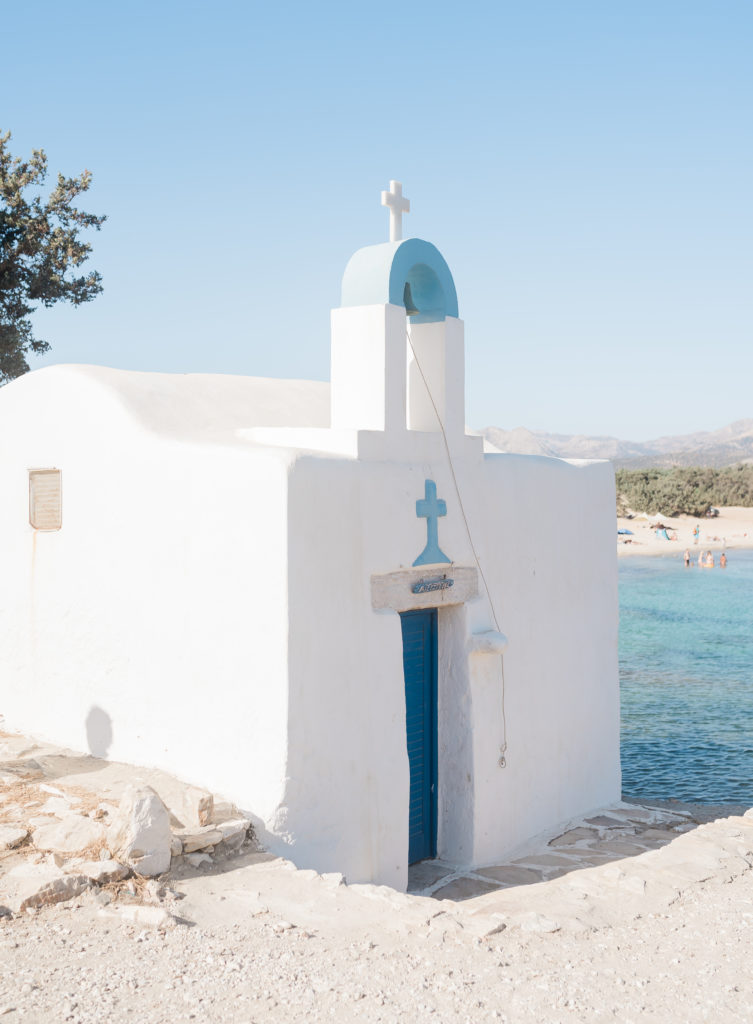 Wilmington NC Wedding Photographers, Destination Wedding Photographers, Travel Bloggers, Wedding photo and video north carolina, greece wedding photographers, santorini wedding photographers, santorini greece, naxos greece, greece travel